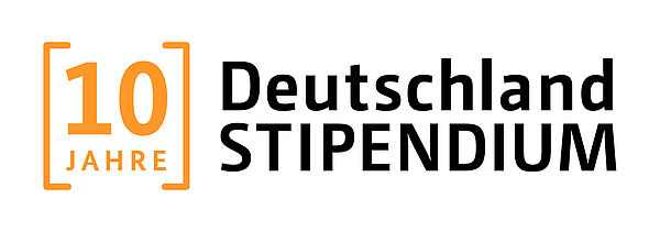 Deutschlandstipendium